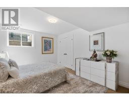 374 MACDONALD STREET - 32