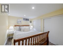 1147 BYRON BASELINE ROAD - 25