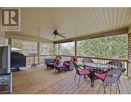 1147 BYRON BASELINE ROAD - 34
