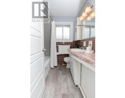 1165 MELSANDRA AVENUE - 17