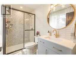 21 MCGILL PLACE - 21