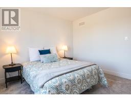 29 - 1820 CANVAS WAY - 23