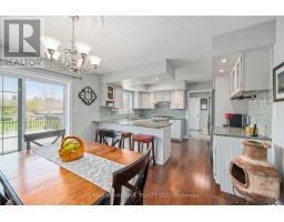 403353 ROBINSON RD ROAD - 30