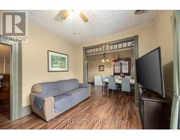 22874 HAGERTY ROAD - 6