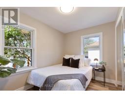 227 VANCOUVER STREET - 21