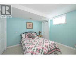 267 - 2025 MEADOWGATE BOULEVARD - 22