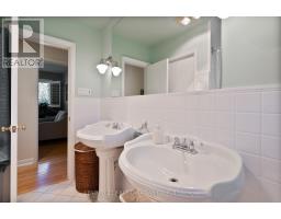 631 OAKRIDGE DRIVE E - 18