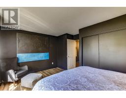 53 - 1570 RICHMOND STREET - 20