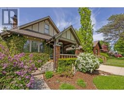 574 ST JAMES STREET - 4