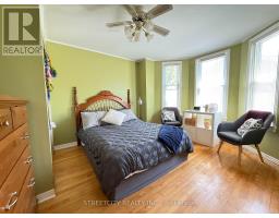 338 EUREKA STREET - 8