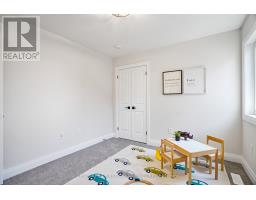 64 POSTMA CRESCENT - 26