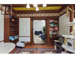 510 QUEBEC STREET - 8