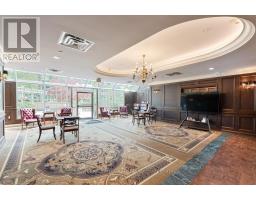 210 - 250 SYDENHAM STREET - 25
