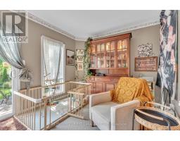 1853 ROLLINGACRES DRIVE - 16