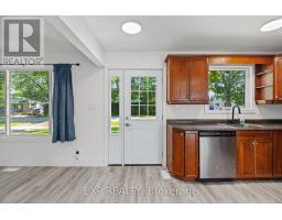 250 WILLIAM E STREET - 5