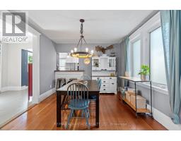 76 BEATTIE AVENUE - 14
