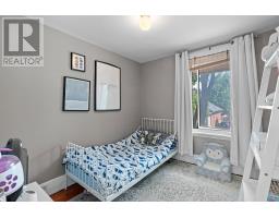 76 BEATTIE AVENUE - 27