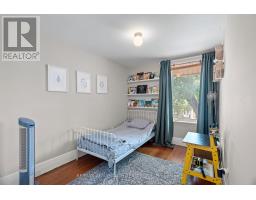 76 BEATTIE AVENUE - 29