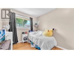 20 ARCHER CRESCENT - 10