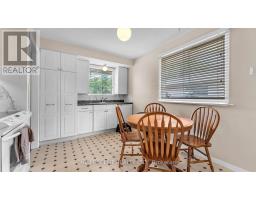 20 ARCHER CRESCENT - 8