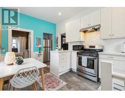 594 ROSEDALE STREET - 24