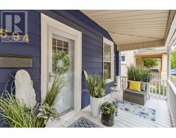 594 ROSEDALE STREET - 4