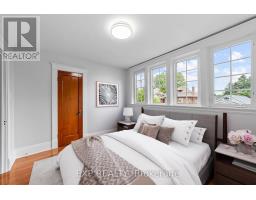275 RIDOUT STREET S - 17
