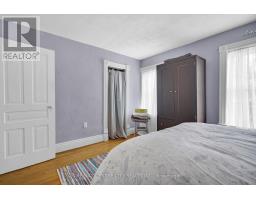 306 GEORGE STREET - 20