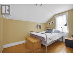 306 GEORGE STREET - 21