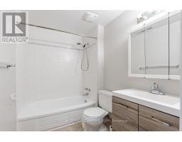 1252 LIMBERLOST ROAD - 26