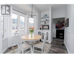 10 - 374 FRONT STREET - 17