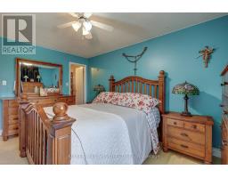 307 - 2228 TRAFALGAR STREET - 16