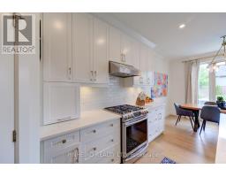 15 KEMP CRESCENT - 7