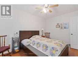 119 BRUNSWICK AVENUE - 25