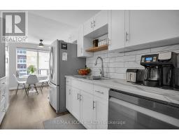 706 - 333 COMMISSIONERS ROAD W - 12