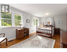 543 KININVIE DRIVE - 24