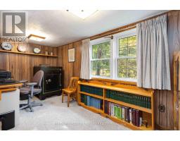 543 KININVIE DRIVE - 32