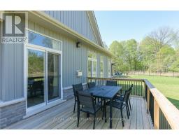 45 COMPASS TRAIL - 41
