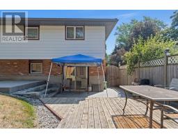 7 ROLLSCOURT GARDENS - 48