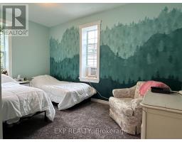 76 SARAH STREET - 7