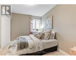 236 - 1960 DALMAGARRY ROAD - 18