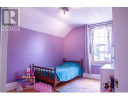 530 HALE STREET - 9