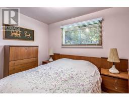 87 WETHERED STREET - 19