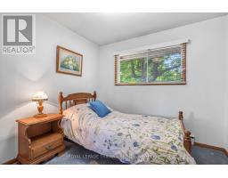 87 WETHERED STREET - 23