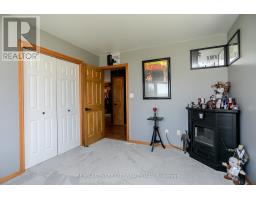 212 QUEEN STREET - 35