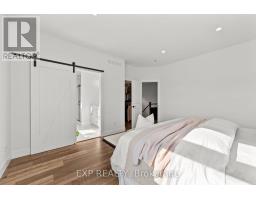 58 MCNEIL STREET - 17