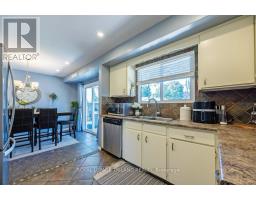 17 VANBUSKIRK DRIVE - 15