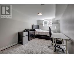 137 ANN STREET - 36