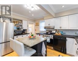 7031 BEATTIE STREET - 21
