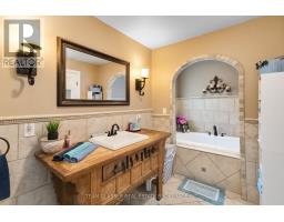7031 BEATTIE STREET - 24